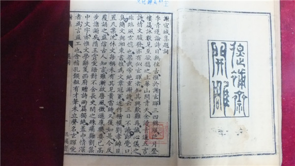20140605101827161.jpg