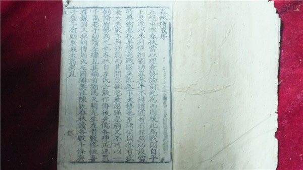 20140605101402577.jpg