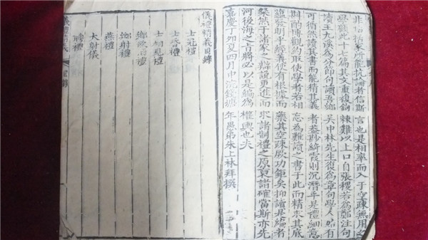 20140605101242797.jpg