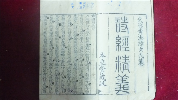 20140605101127807.jpg