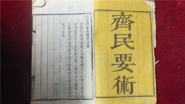 20140605100946326.jpg