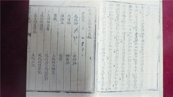 20140605100742486.jpg