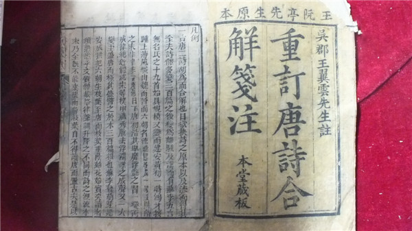 20140605100615119.jpg