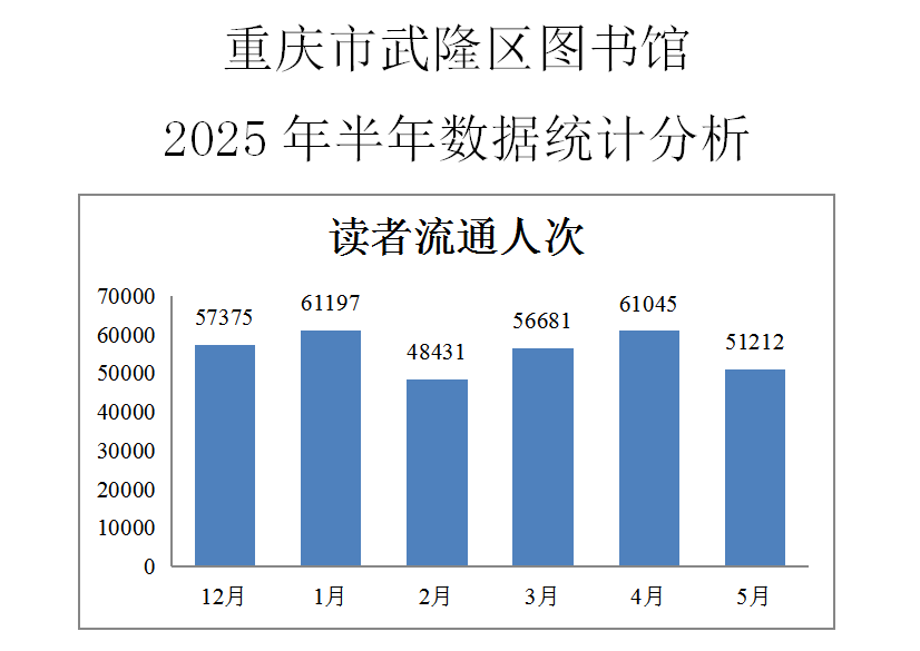 微信图片_20251022164725.png